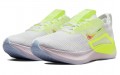 Nike Zoom Fly 4 premium