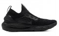 Under Armour HOVR Phantom 2 Slip