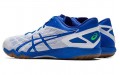 Asics Attack Dominate FF 2