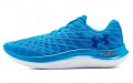 Under Armour Flow Velociti Wind CN