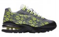 Nike Air Max 95 "Logos" GS