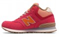 New Balance NB 574 Mid-Cut