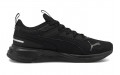 PUMA Scorch Runner