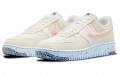 Nike Air Force 1 Low Crater