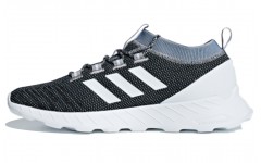 adidas neo Questar Rise