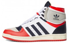 adidas originals Top ten