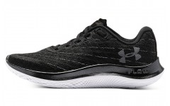 Under Armour Flow Velociti Wind CN