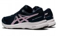 Asics Gel-Contend 7