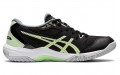 Asics Gel-Rocket 10