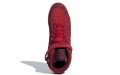 adidas originals FORUM 84 high "red spicy"