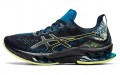 Asics Gel-Kinsei Blast