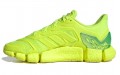 adidas Climacool Vento "Solar Yellow"