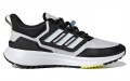 adidas EQ21 Cold.Rdy