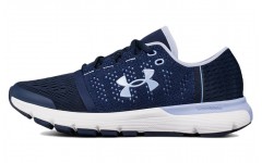 Under Armour SpeedForm Gemini Vent