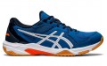 Asics Gel-Rocket 10