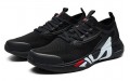 FILA Athletics Mind 3s