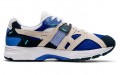 Asics Gel-MC Plus