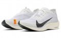 Nike ZoomX Vaporfly Next 2 proto