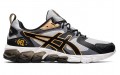 Asics Gel-Quantum 180