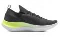 Under Armour Flow Velociti SE CN