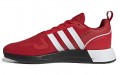 adidas originals Multix