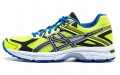 Asics Gel-Trounce 2