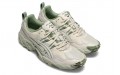 Asics Gel-Nandi