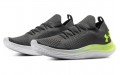 Under Armour Flow Velociti SE CN