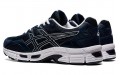 Asics JOG Gel Mc