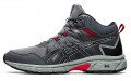 Asics Gel-Venture 8 MT