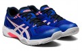 Asics Gel-Rocket 10