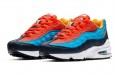 Nike Air Max 95 Now GS