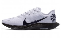 Nike Pegasus turbo 2