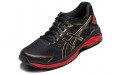 Asics GT-2000 7