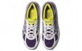 Asics Gel-Contend 4