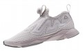 Reebok Pump Supreme