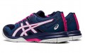 Asics Gel-Rocket 9