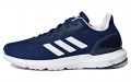 adidas neo Cosmic 2