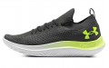 Under Armour Flow Velociti SE CN