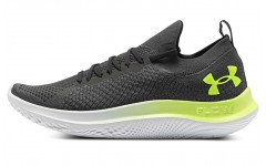 Under Armour Flow Velociti SE CN