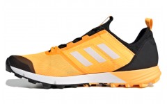 adidas Terrex Speed