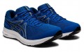 Asics Gel-Contend 7