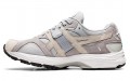 Asics Gel-MC Plus