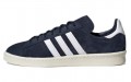 adidas originals Campus 80s