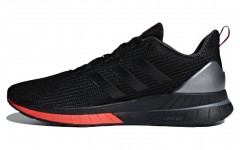 adidas neo Questar Tnd