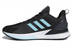 adidas neo Questar Tnd