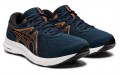 Asics Gel-Contend 7