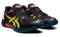 Asics Gel-Rocket 10