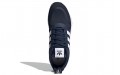 adidas originals Multix