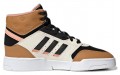 adidas originals Drop Step Xl